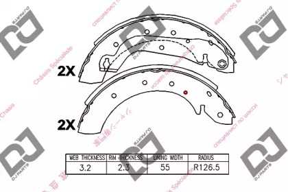 DJ PARTS BS1143